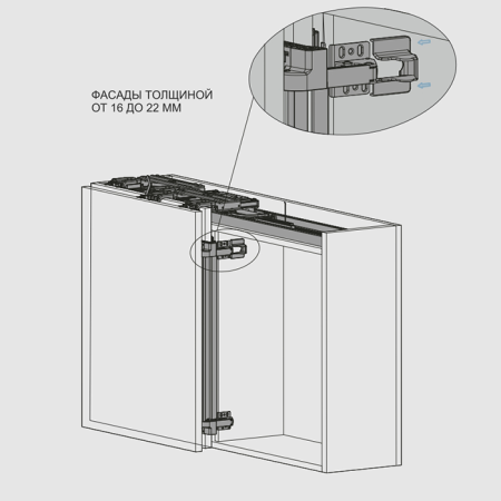 компланарная_система_талисман_2