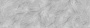 Grey Quartzite 8085_3