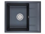 granit-emq-1580-berill.1200x800
