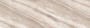 Sandy Marble 8050_2