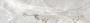 Grey Azul 8083_3