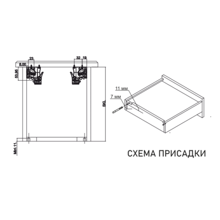 Направ.скрытого монтажа с дов_2