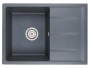 emq-1700-barit.1200x800