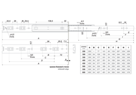 Загрузка с сайта 15 декабря 2014 г. 14_12_41