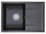 emq-1700-barit.1200x800