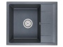 granit-emq-1580-berill.1200x800