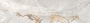 Beige Azul 8100_3
