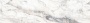 Greece Marble 2384_3