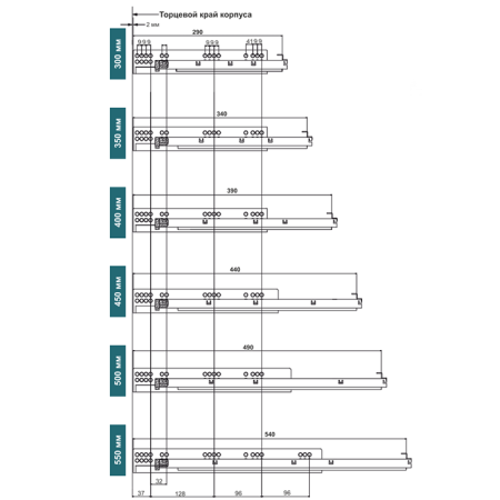 Направ.скрытого монтажа с дов_3