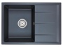 emq-1700-barit.1200x800