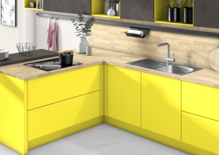 Цитрусовый желтый U131_2