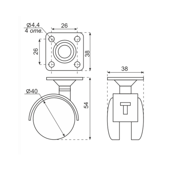 Колеса с тормозом 40мм_2