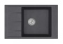 emq-1780-onix.1200x800
