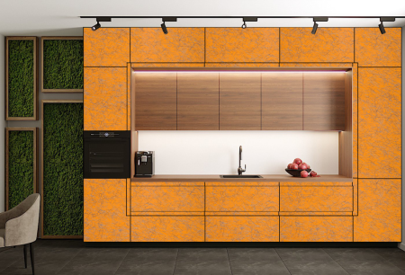 9213 LU ALU MAGIK оранж_2